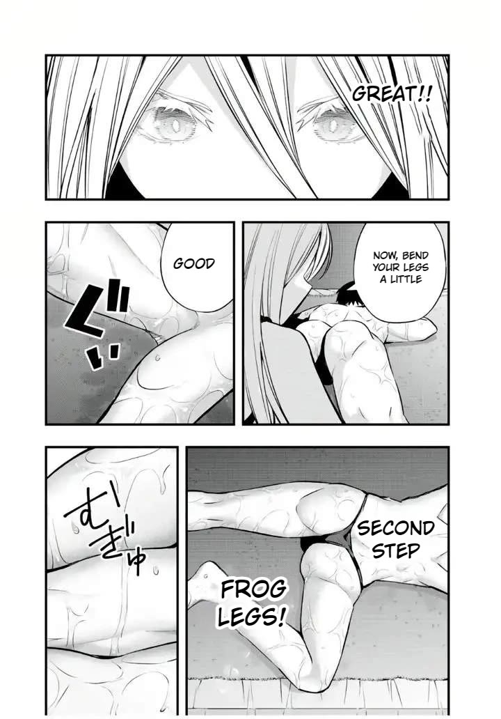 Sawaranaide Kotesashi-kun Chapter 33 page 16 - Chapter 33: Masculine aesthetics by Yuuna-san