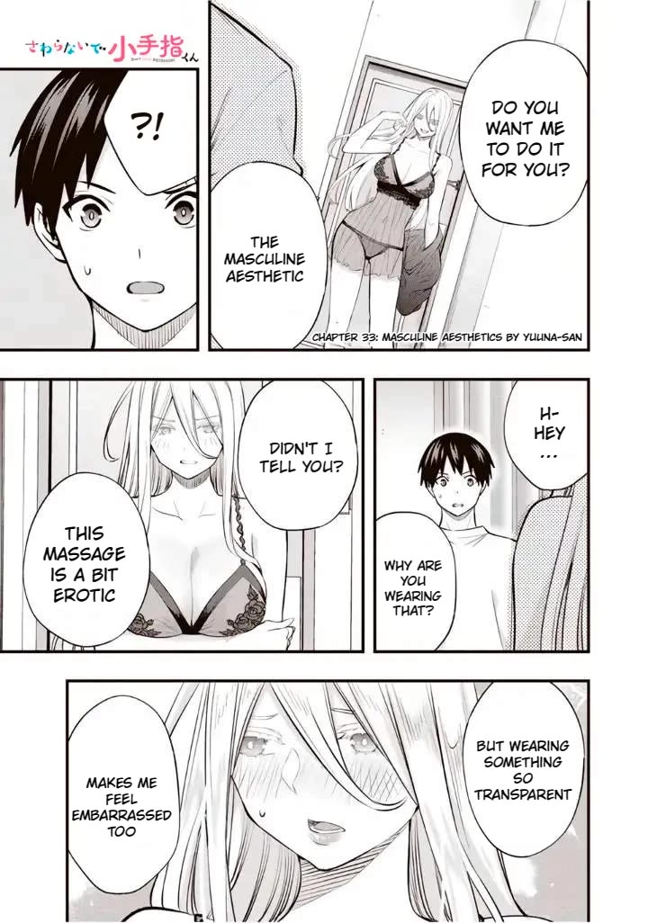 Sawaranaide Kotesashi-kun Chapter 33 page 3 - Chapter 33: Masculine aesthetics by Yuuna-san