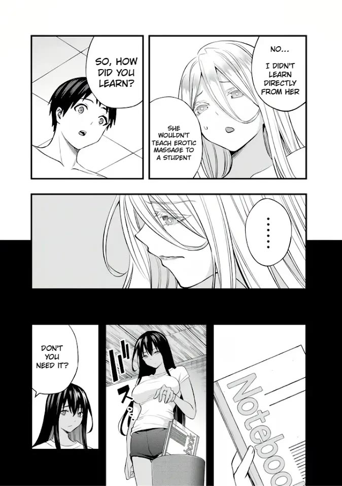 Sawaranaide Kotesashi-kun Chapter 34 page 17 - Chapter 34: Mascule aesthetics by Yuuna-San (2)