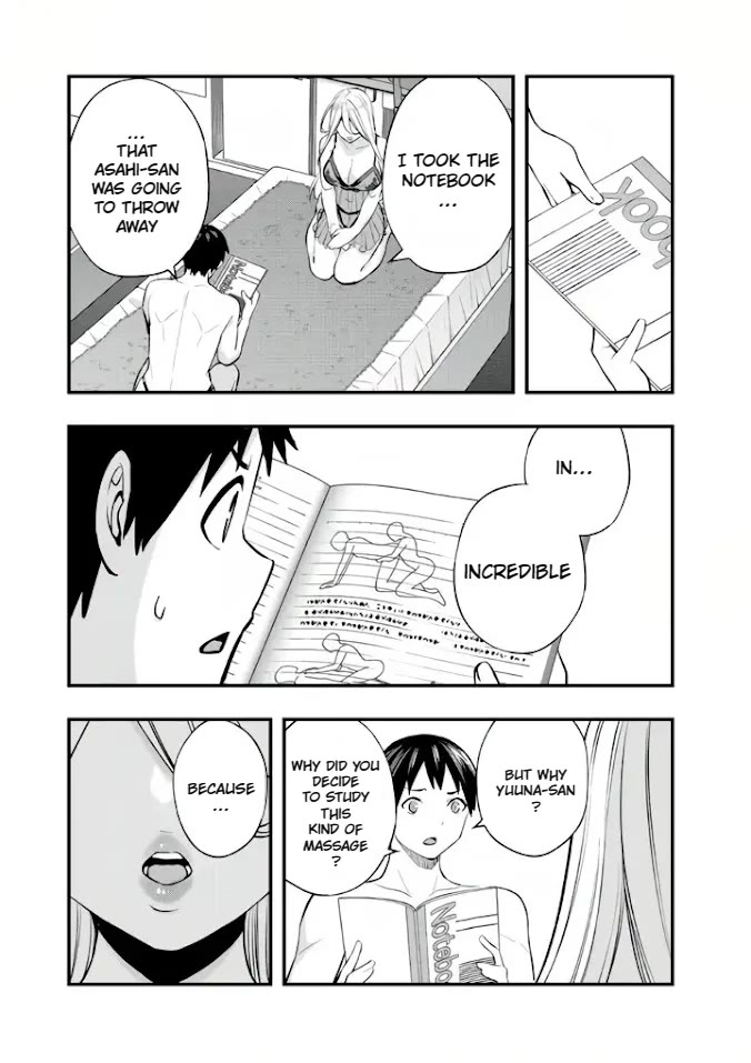 Sawaranaide Kotesashi-kun Chapter 34 page 19 - Chapter 34: Mascule aesthetics by Yuuna-San (2)
