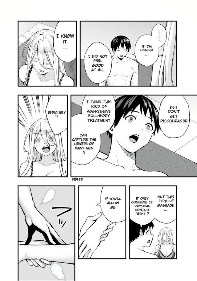 Sawaranaide Kotesashi-kun Chapter 34 page 21 - Chapter 34: Mascule aesthetics by Yuuna-San (2)