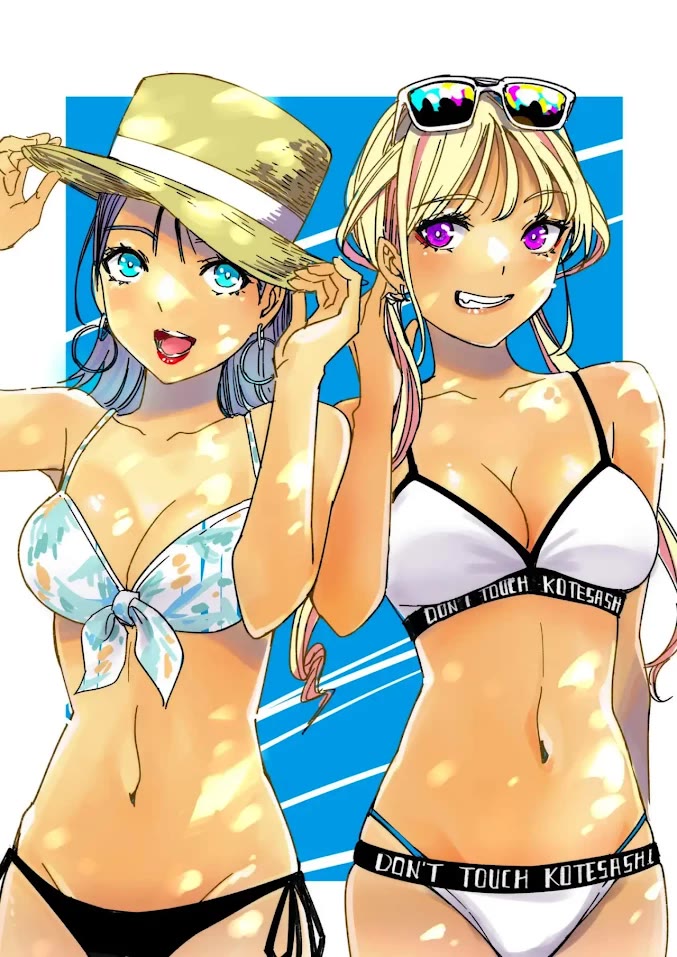 Sawaranaide Kotesashi-kun Chapter 34 page 24 - Chapter 34: Mascule aesthetics by Yuuna-San (2)