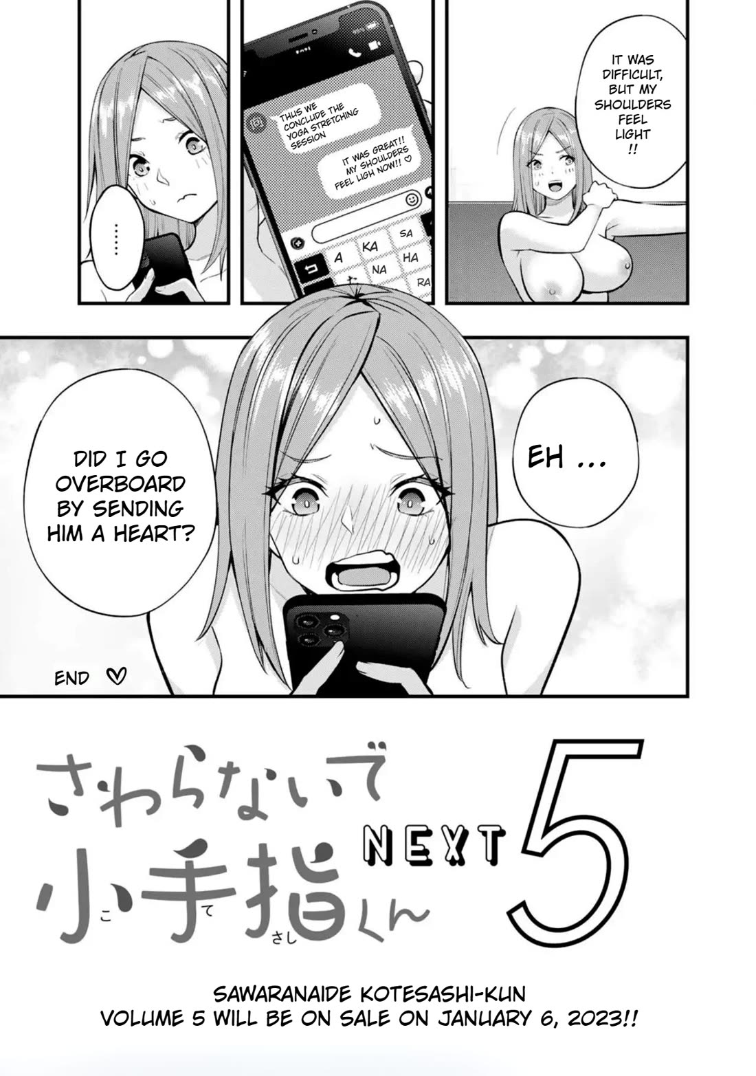 Sawaranaide Kotesashi-kun Chapter 35.5 page 11 - Chapter 35.5: Volume 4 Extras