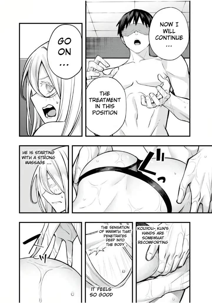 Sawaranaide Kotesashi-kun Chapter 35 page 13 - Chapter 35: Masculine aesthetics by Yuuna-San (3)