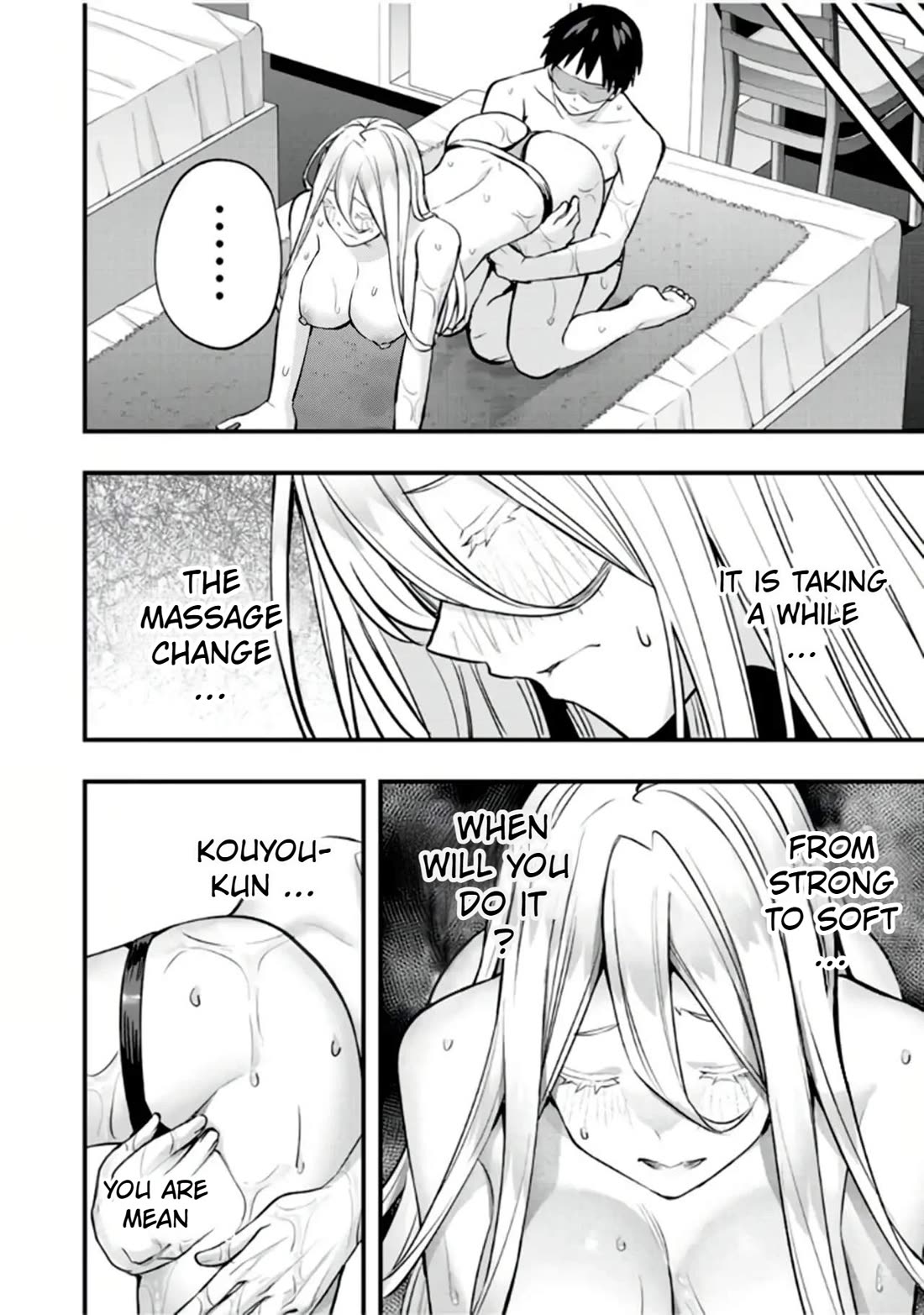 Sawaranaide Kotesashi-kun Chapter 35 page 14 - Chapter 35: Masculine aesthetics by Yuuna-San (3)
