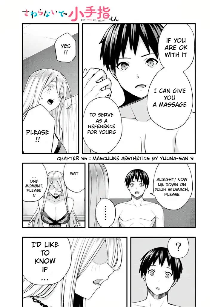 Sawaranaide Kotesashi-kun Chapter 35 page 3 - Chapter 35: Masculine aesthetics by Yuuna-San (3)