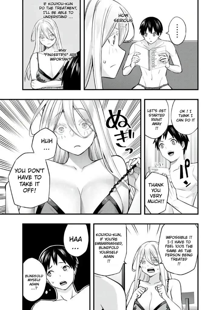 Sawaranaide Kotesashi-kun Chapter 35 page 5 - Chapter 35: Masculine aesthetics by Yuuna-San (3)