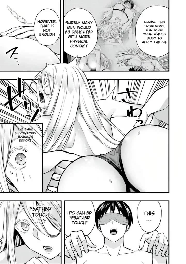 Sawaranaide Kotesashi-kun Chapter 35 page 7 - Chapter 35: Masculine aesthetics by Yuuna-San (3)