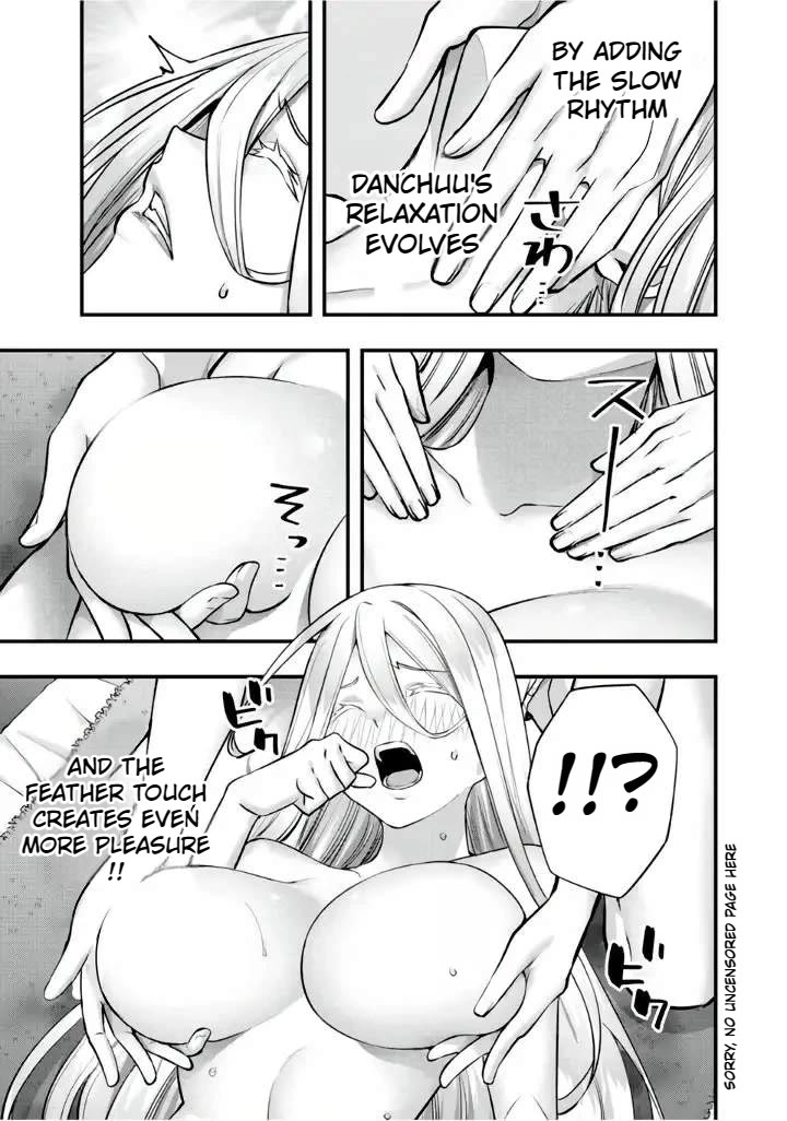 Sawaranaide Kotesashi-kun Chapter 36 page 11 - Chapter 36: Masculine aesthetics by Yuuna-San (4)