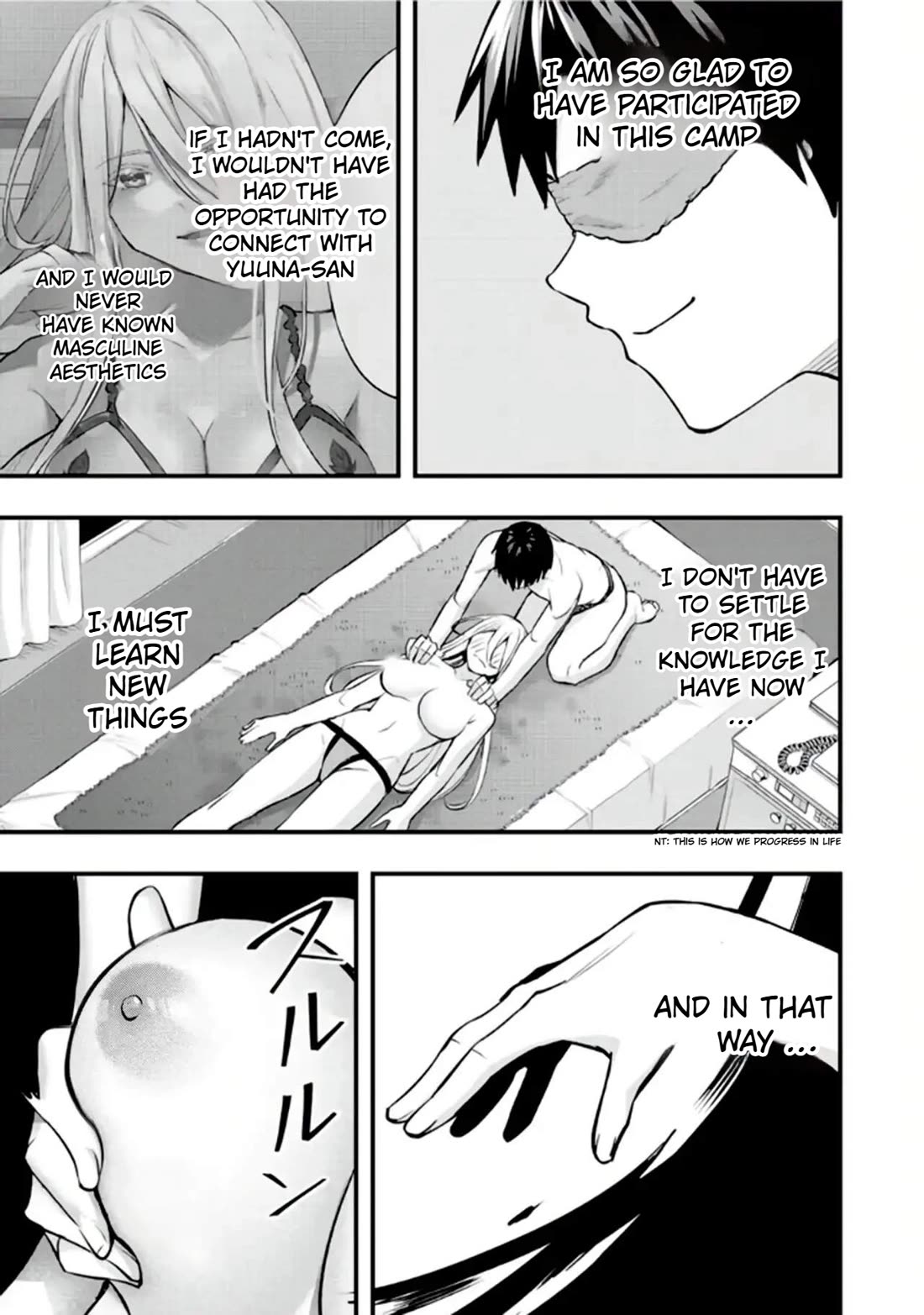Sawaranaide Kotesashi-kun Chapter 36 page 15 - Chapter 36: Masculine aesthetics by Yuuna-San (4)