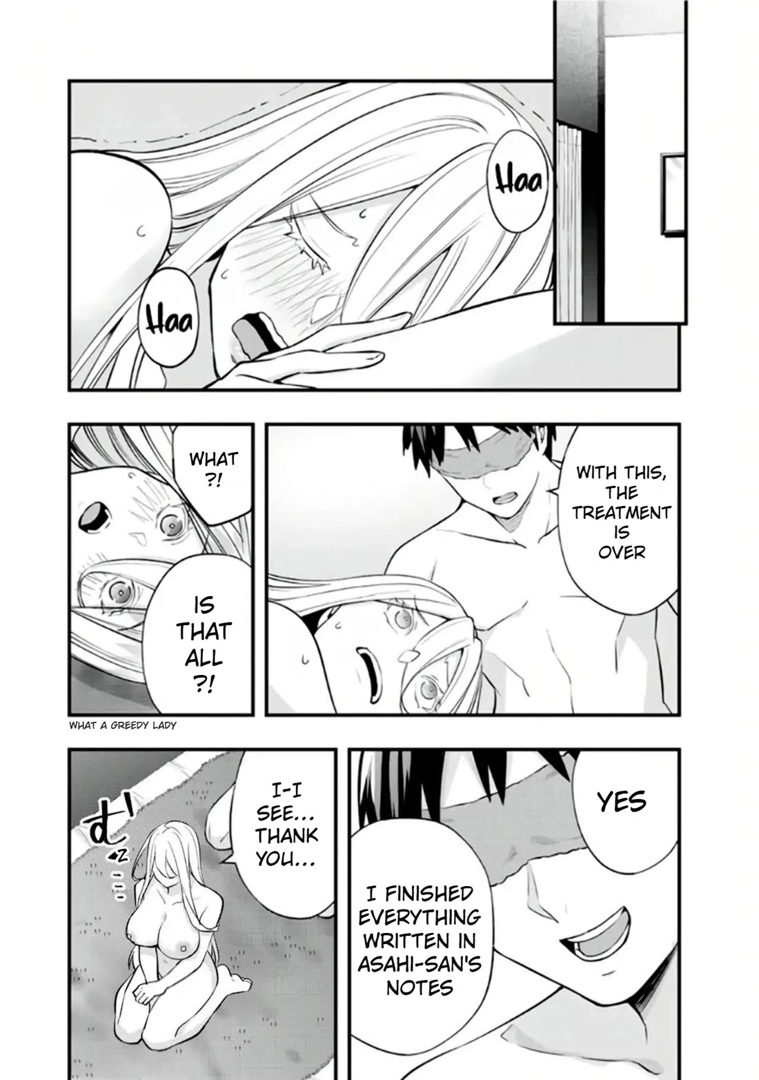 Sawaranaide Kotesashi-kun Chapter 36 page 17 - Chapter 36: Masculine aesthetics by Yuuna-San (4)