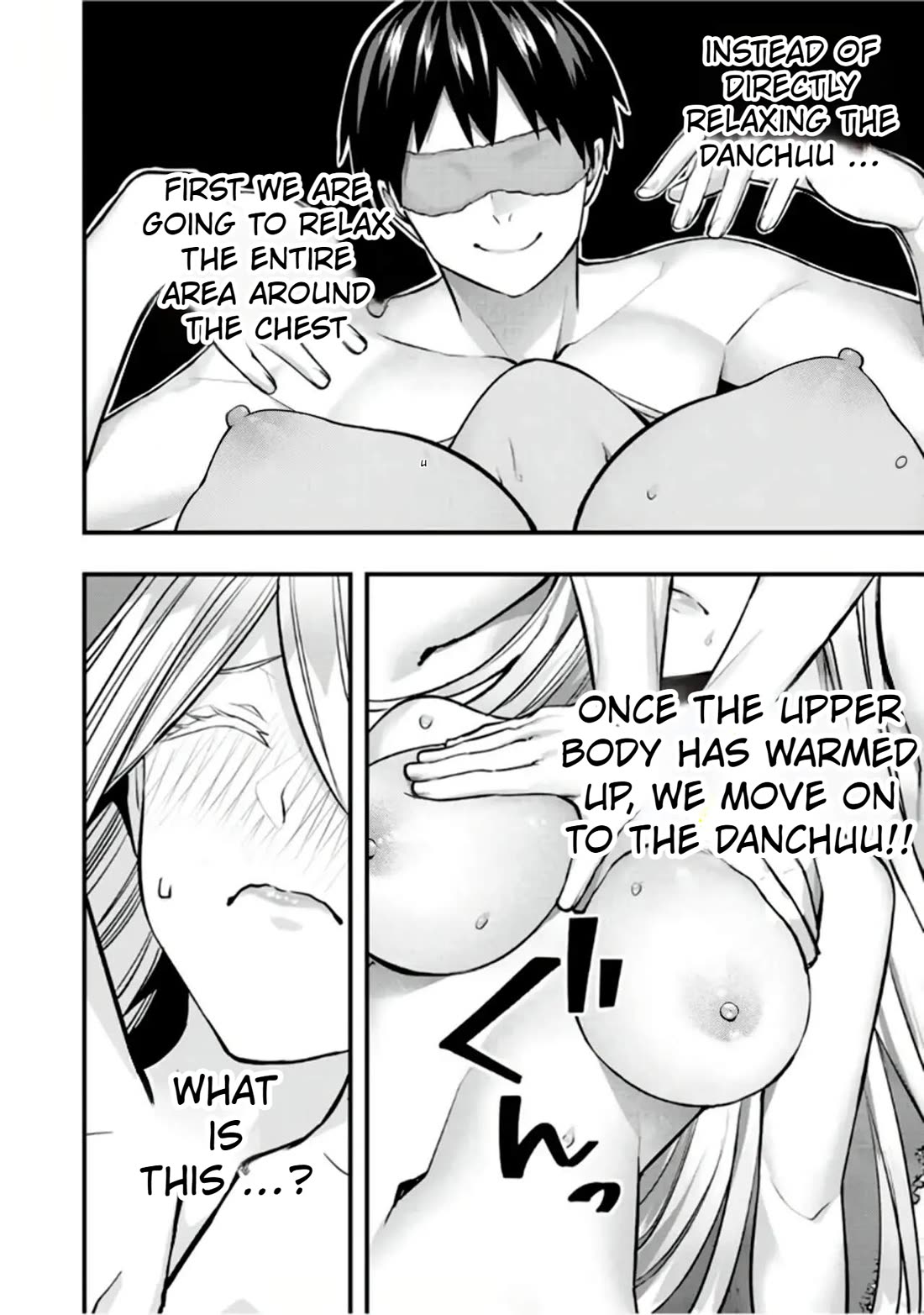 Sawaranaide Kotesashi-kun Chapter 36 page 8 - Chapter 36: Masculine aesthetics by Yuuna-San (4)