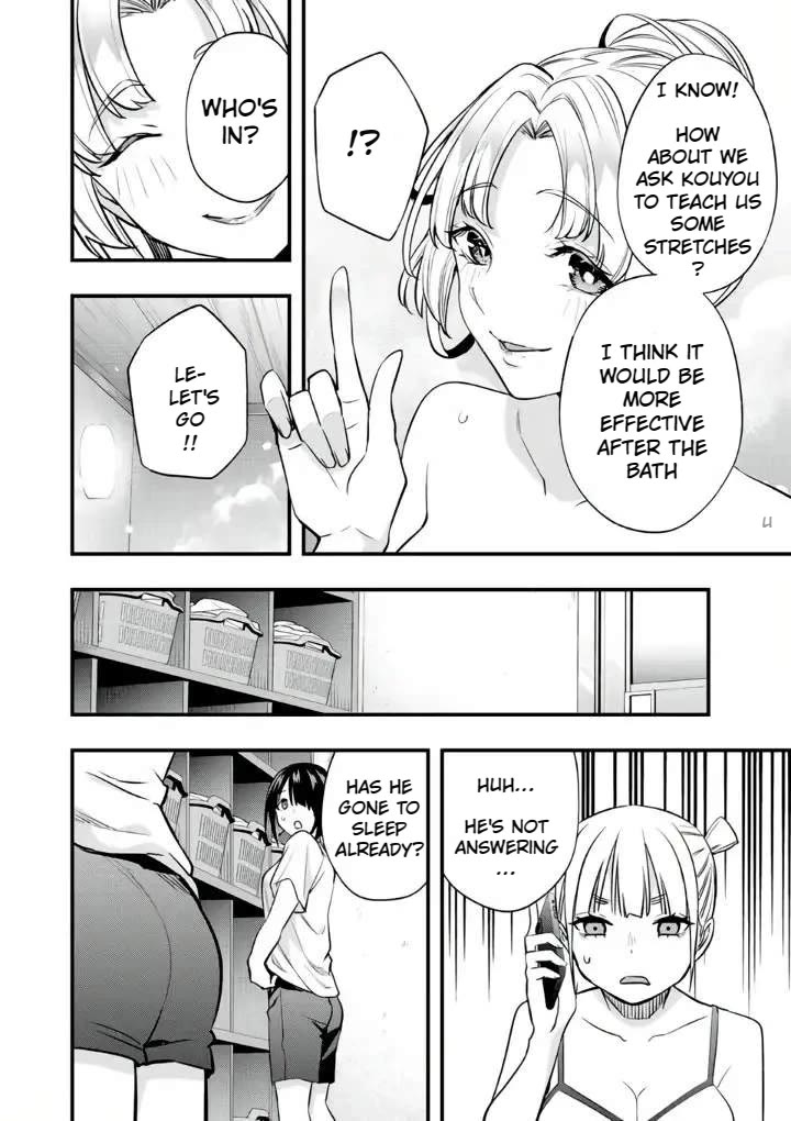 Sawaranaide Kotesashi-kun Chapter 37 page 10 - Chapter 37: Kouyou-Kun's yoga stretches