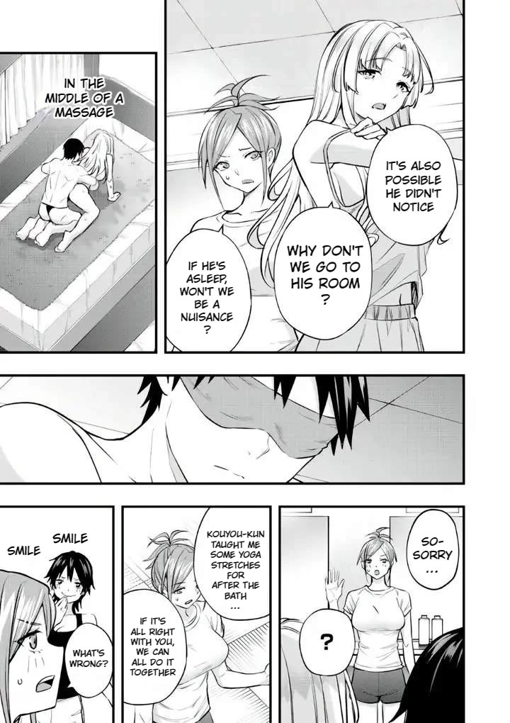 Sawaranaide Kotesashi-kun Chapter 37 page 11 - Chapter 37: Kouyou-Kun's yoga stretches