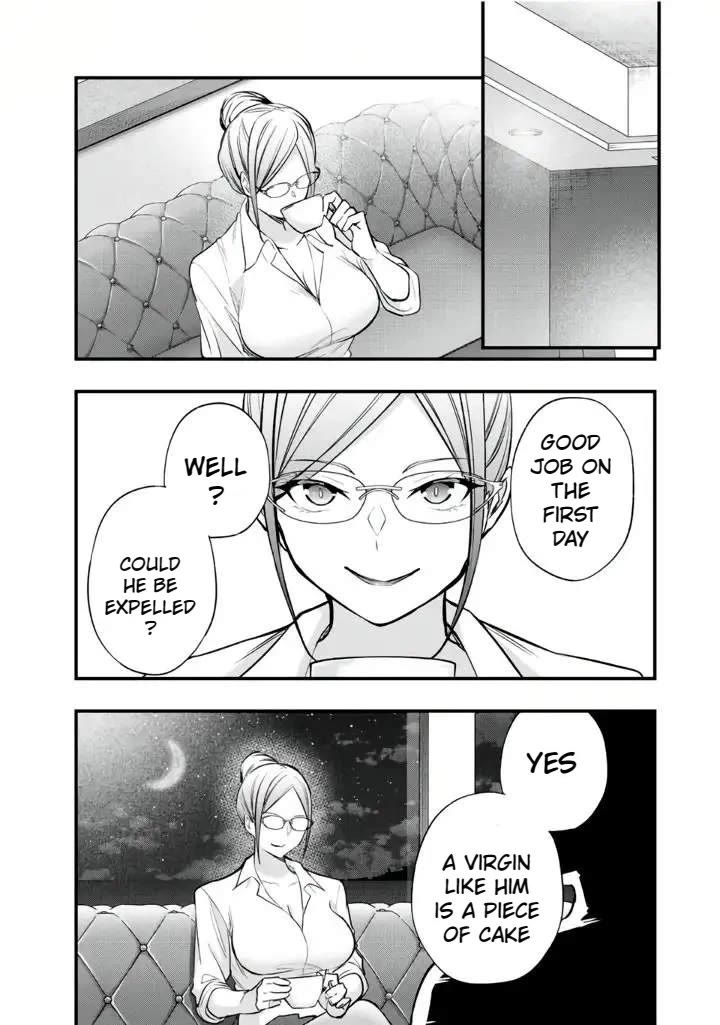 Sawaranaide Kotesashi-kun Chapter 37 page 17 - Chapter 37: Kouyou-Kun's yoga stretches
