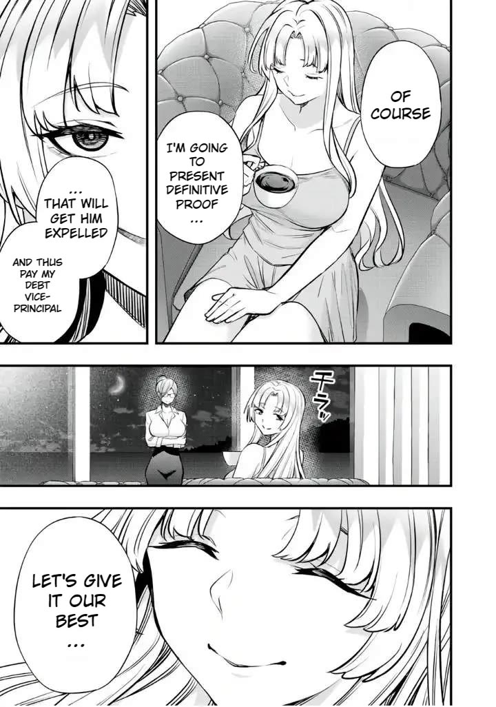 Sawaranaide Kotesashi-kun Chapter 37 page 19 - Chapter 37: Kouyou-Kun's yoga stretches