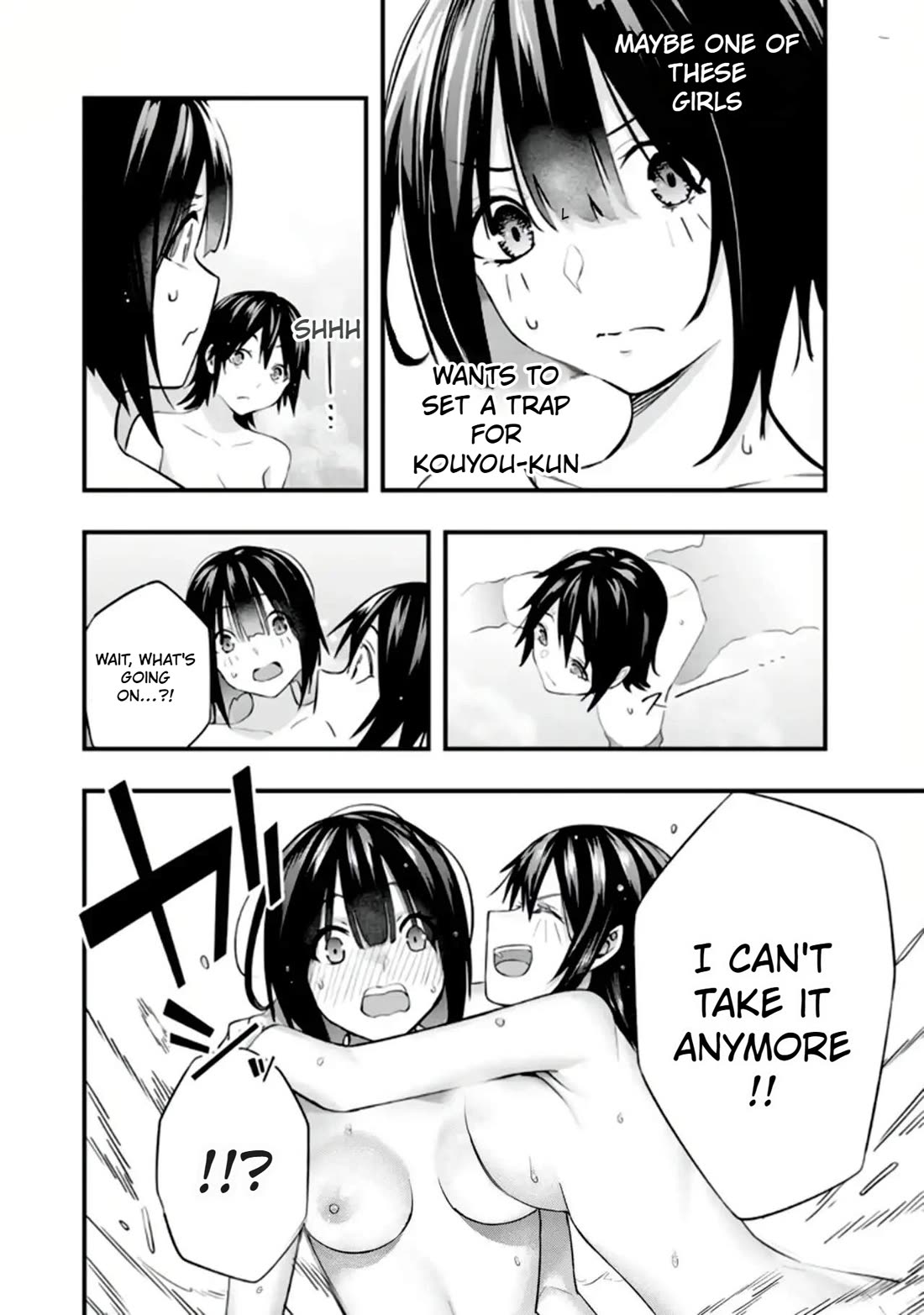 Sawaranaide Kotesashi-kun Chapter 37 page 6 - Chapter 37: Kouyou-Kun's yoga stretches