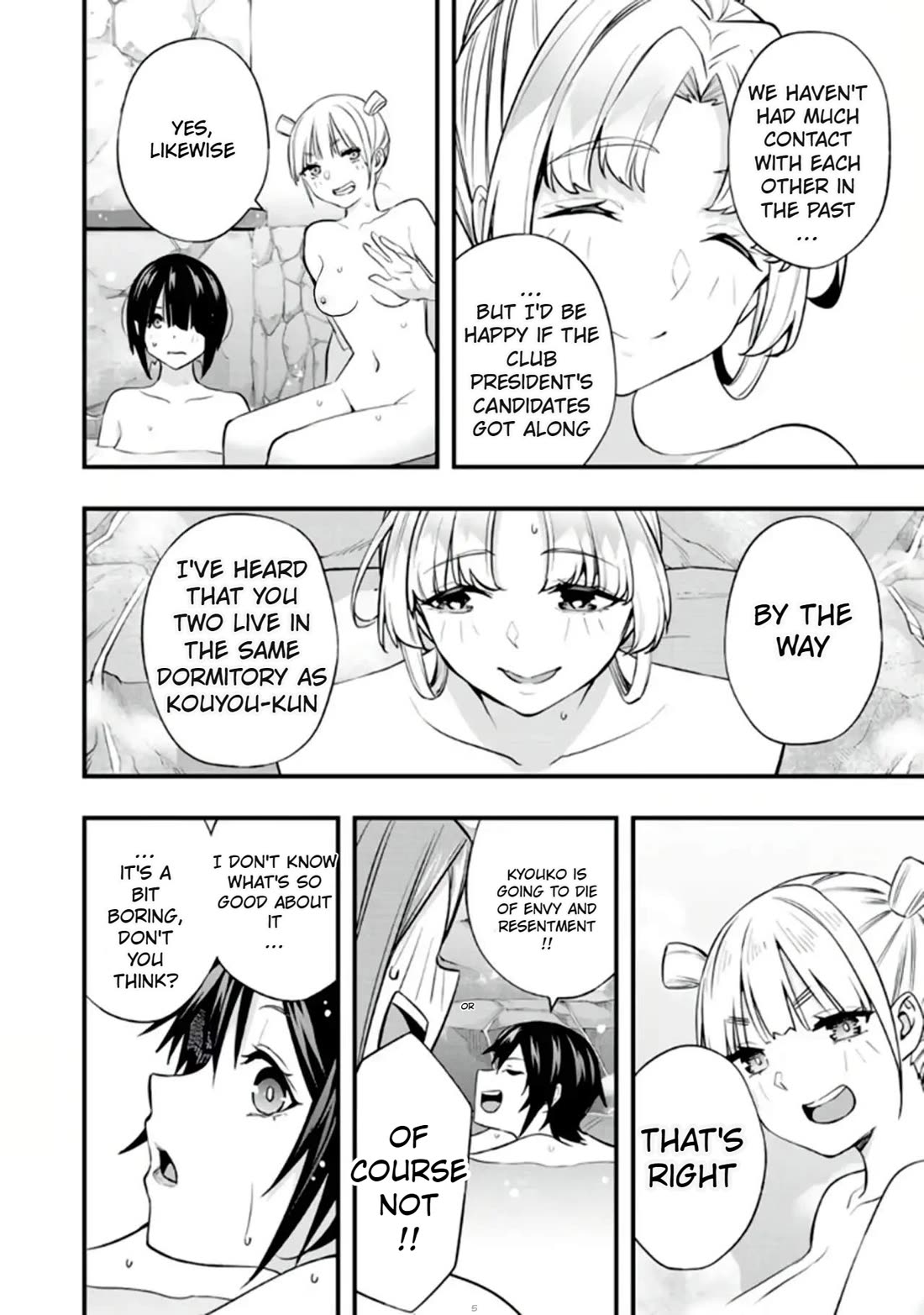 Sawaranaide Kotesashi-kun Chapter 37 page 8 - Chapter 37: Kouyou-Kun's yoga stretches