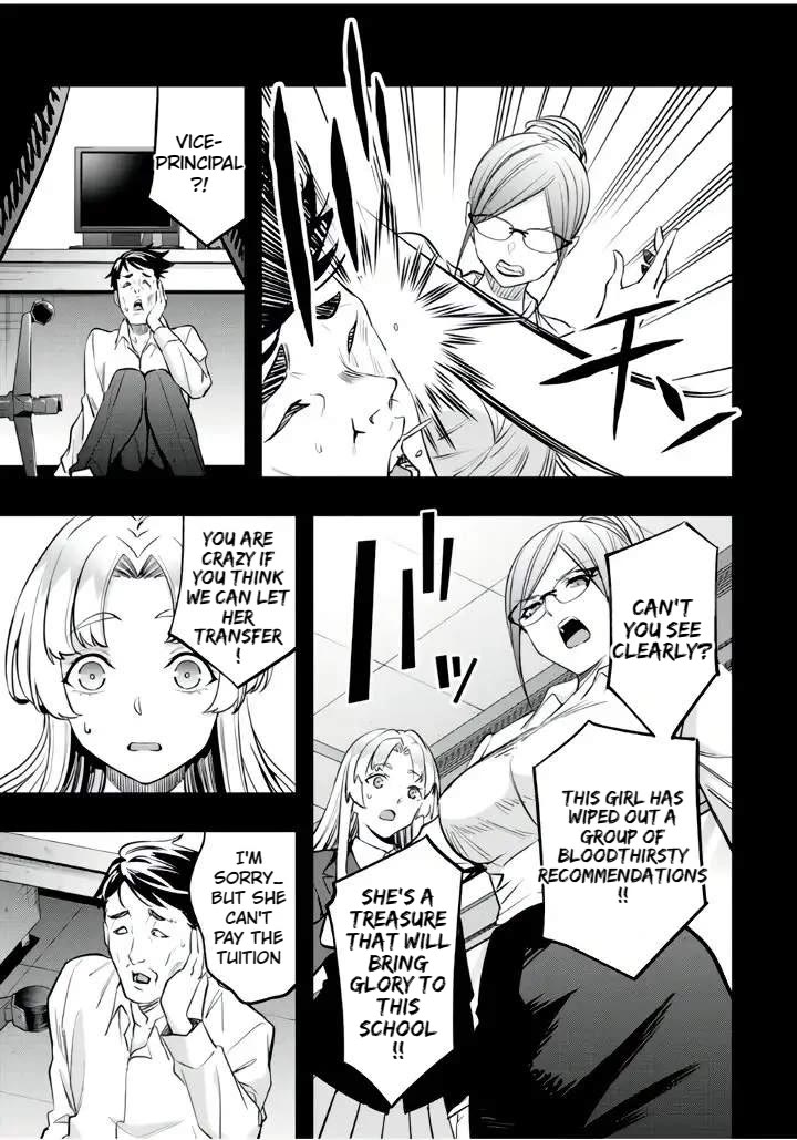 Sawaranaide Kotesashi-kun Chapter 38 page 11 - Chapter 38: Hanazono Maria and the vice-principal