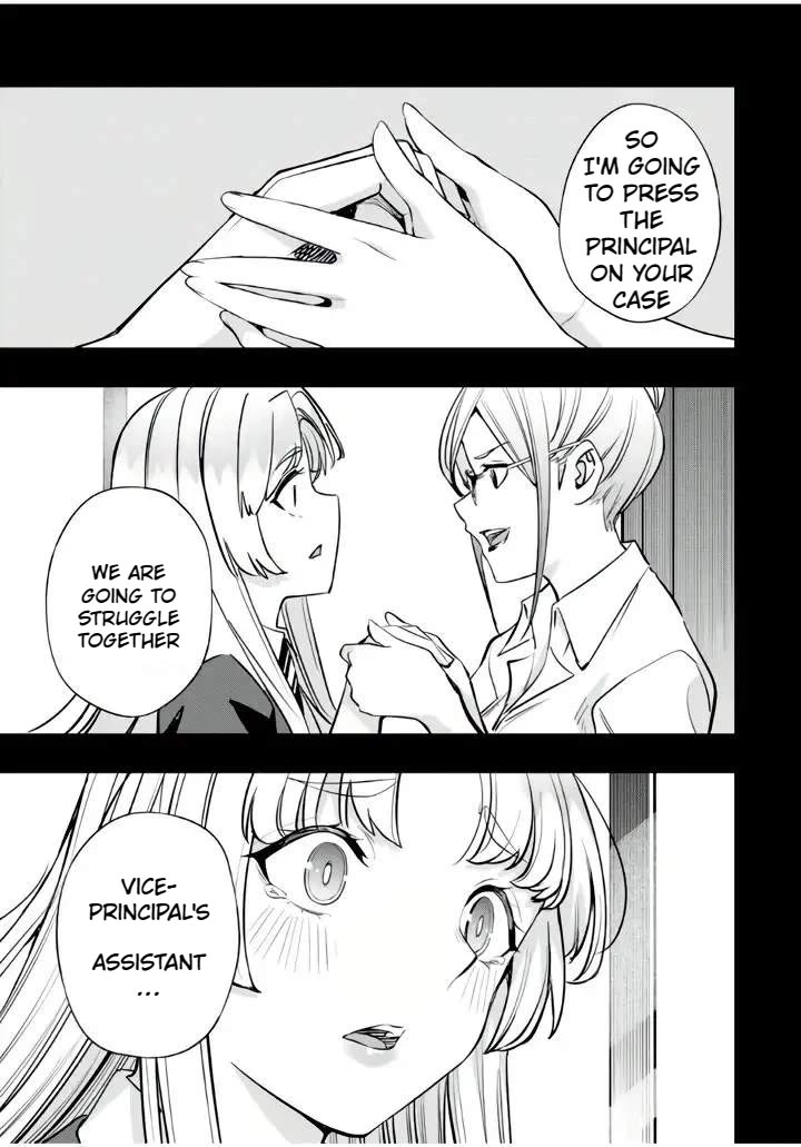 Sawaranaide Kotesashi-kun Chapter 38 page 13 - Chapter 38: Hanazono Maria and the vice-principal