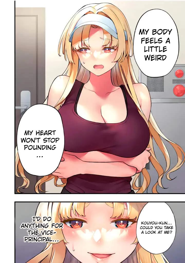 Sawaranaide Kotesashi-kun Chapter 38 page 20 - Chapter 38: Hanazono Maria and the vice-principal