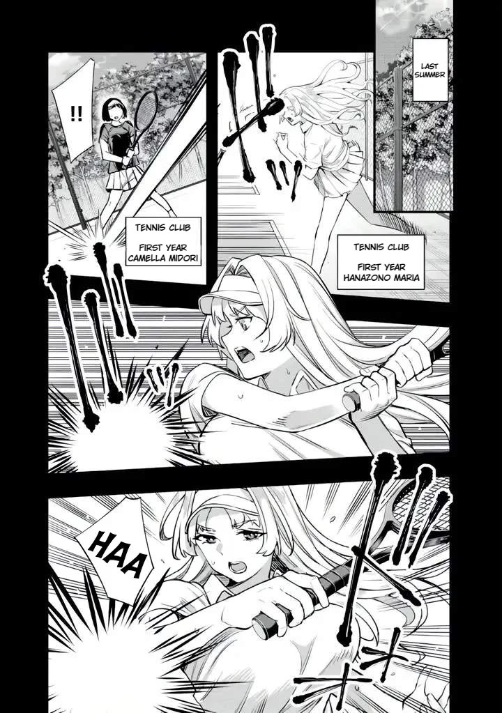 Sawaranaide Kotesashi-kun Chapter 38 page 4 - Chapter 38: Hanazono Maria and the vice-principal