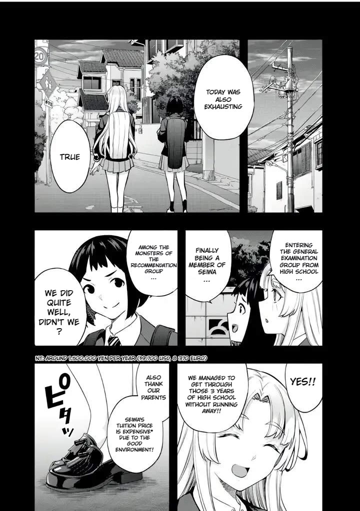 Sawaranaide Kotesashi-kun Chapter 38 page 6 - Chapter 38: Hanazono Maria and the vice-principal