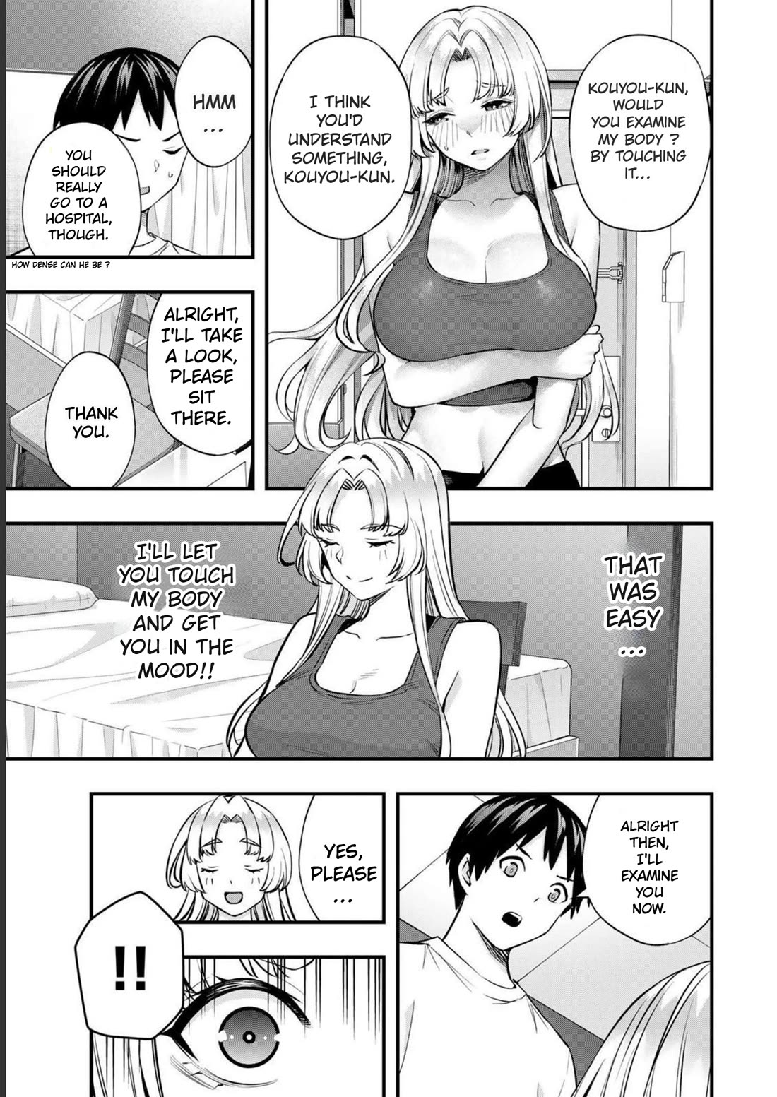 Sawaranaide Kotesashi-kun Chapter 39 page 11 - Chapter 39: Maria and foot reflexology