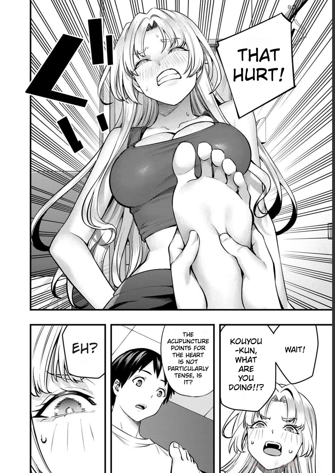 Sawaranaide Kotesashi-kun Chapter 39 page 12 - Chapter 39: Maria and foot reflexology