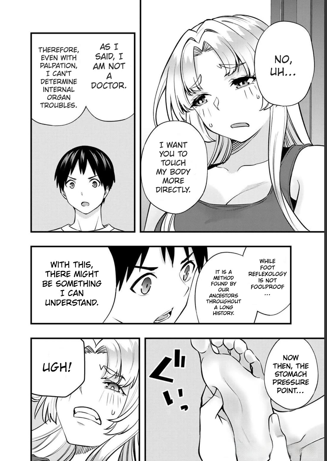 Sawaranaide Kotesashi-kun Chapter 39 page 14 - Chapter 39: Maria and foot reflexology