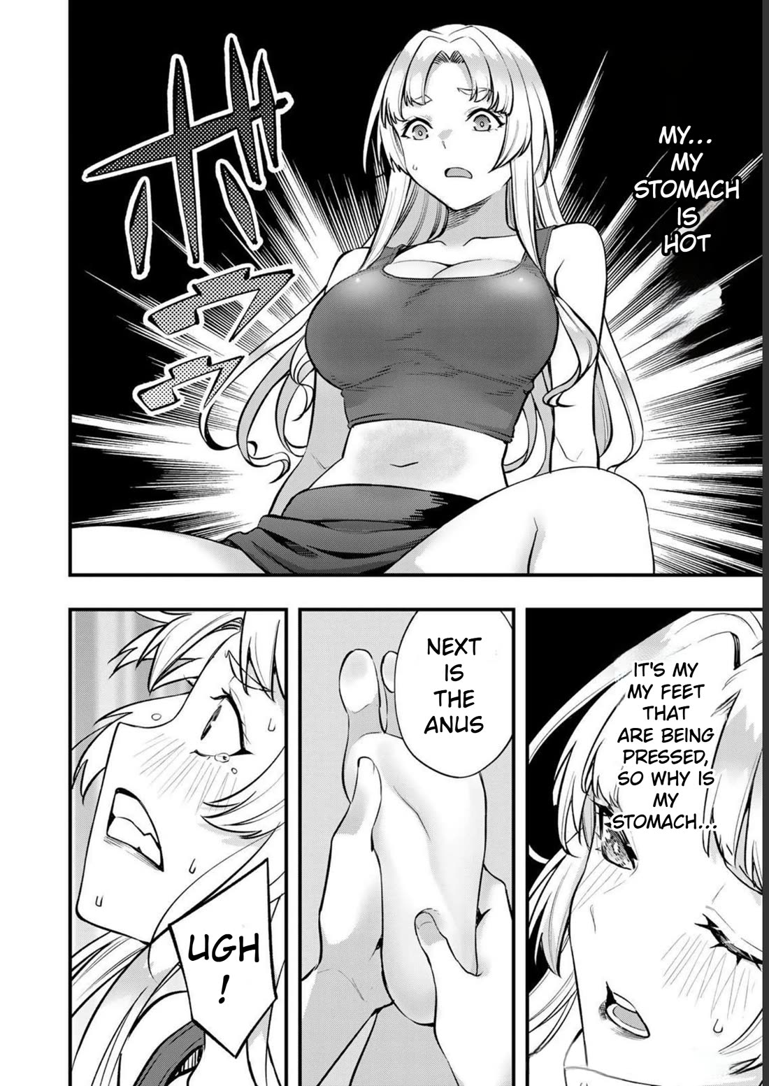 Sawaranaide Kotesashi-kun Chapter 39 page 16 - Chapter 39: Maria and foot reflexology
