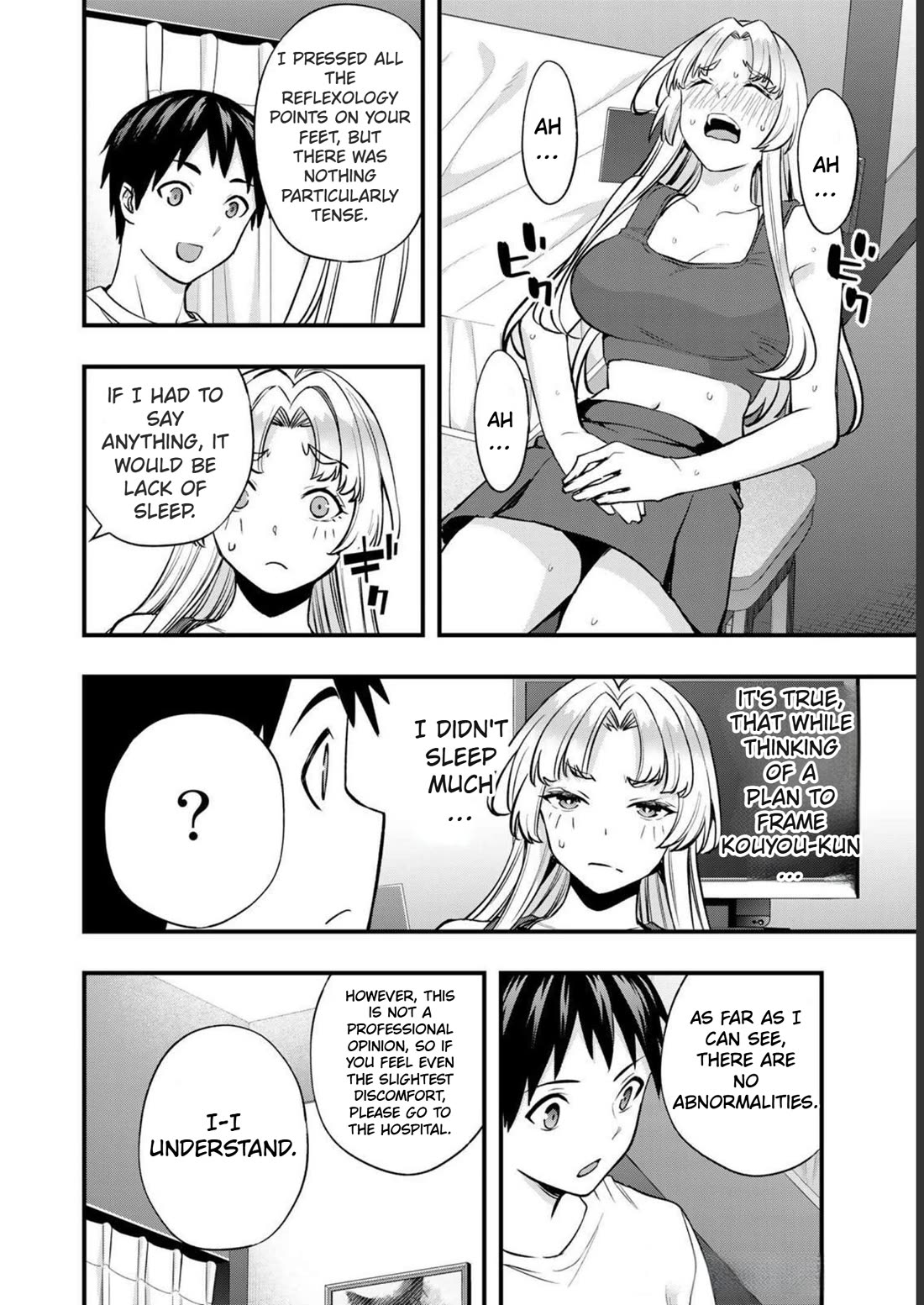 Sawaranaide Kotesashi-kun Chapter 39 page 22 - Chapter 39: Maria and foot reflexology