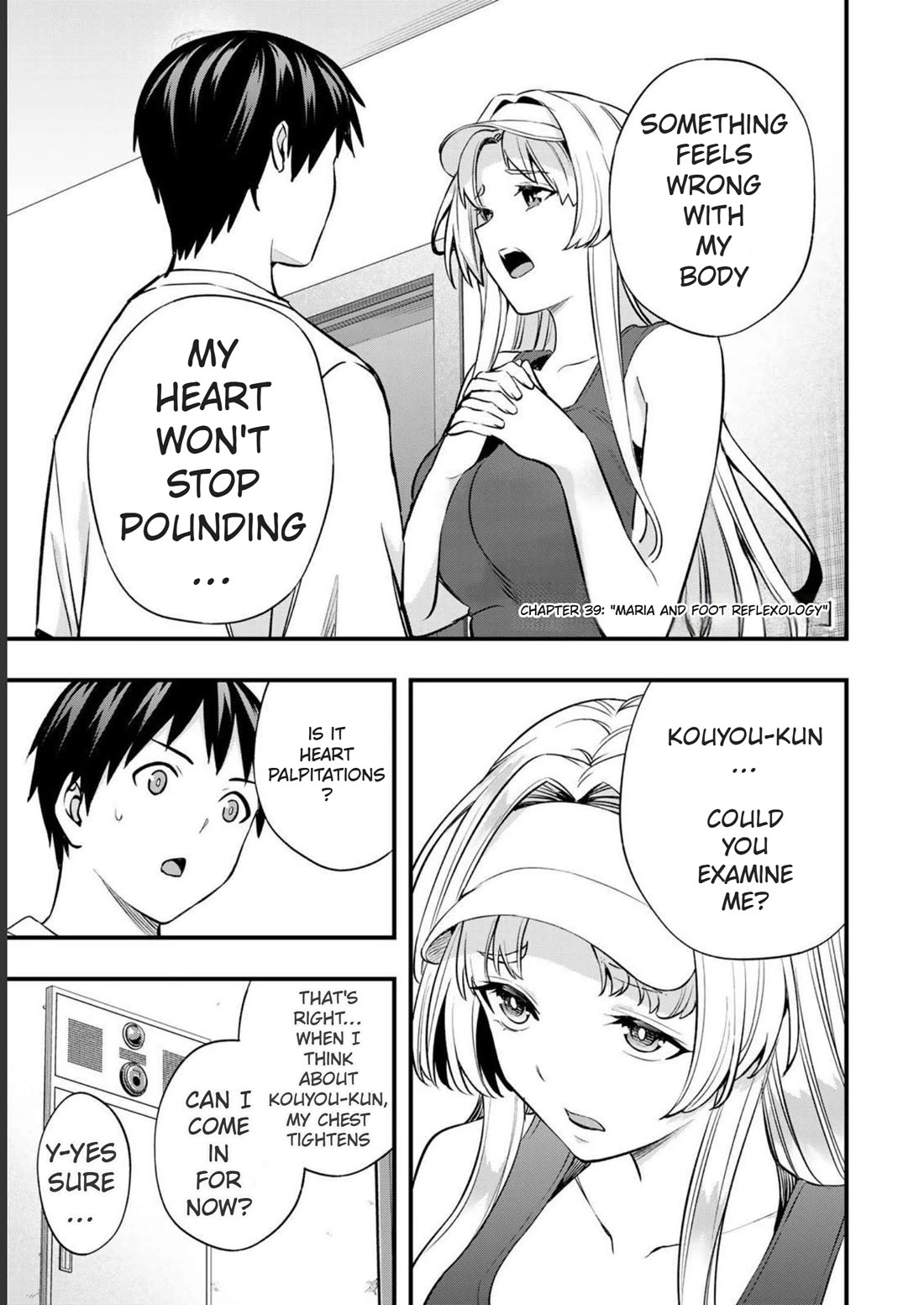 Sawaranaide Kotesashi-kun Chapter 39 page 3 - Chapter 39: Maria and foot reflexology