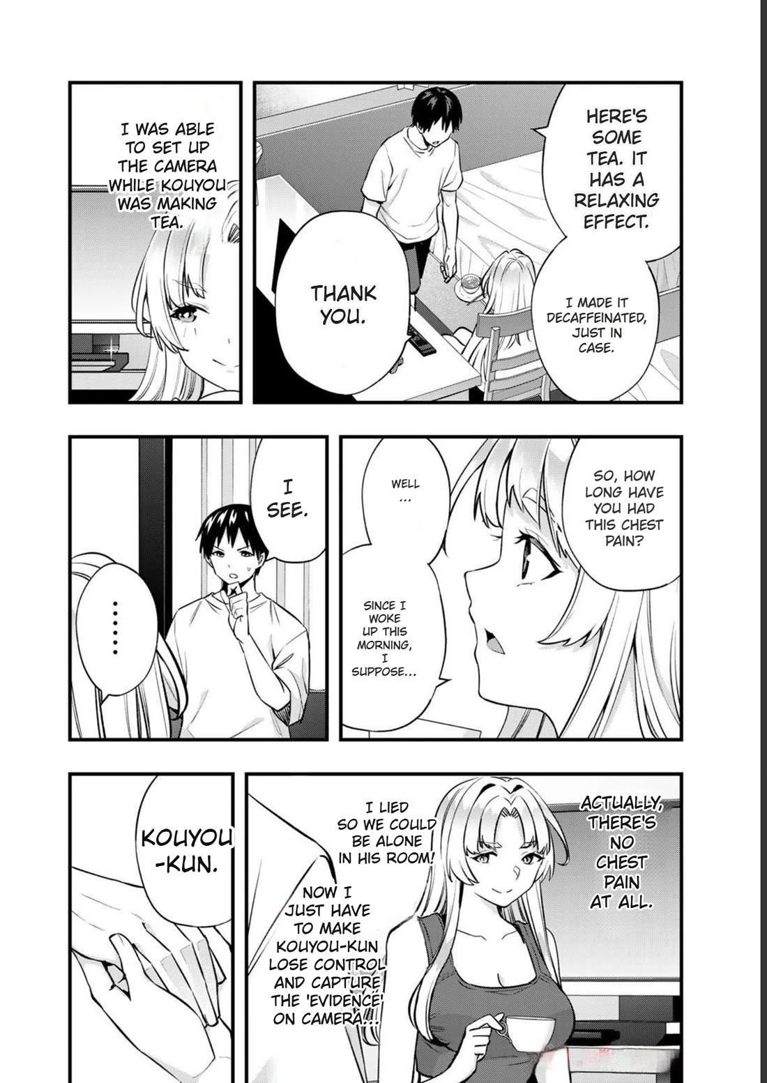 Sawaranaide Kotesashi-kun Chapter 39 page 4 - Chapter 39: Maria and foot reflexology
