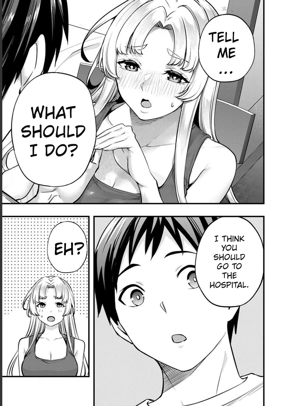 Sawaranaide Kotesashi-kun Chapter 39 page 5 - Chapter 39: Maria and foot reflexology