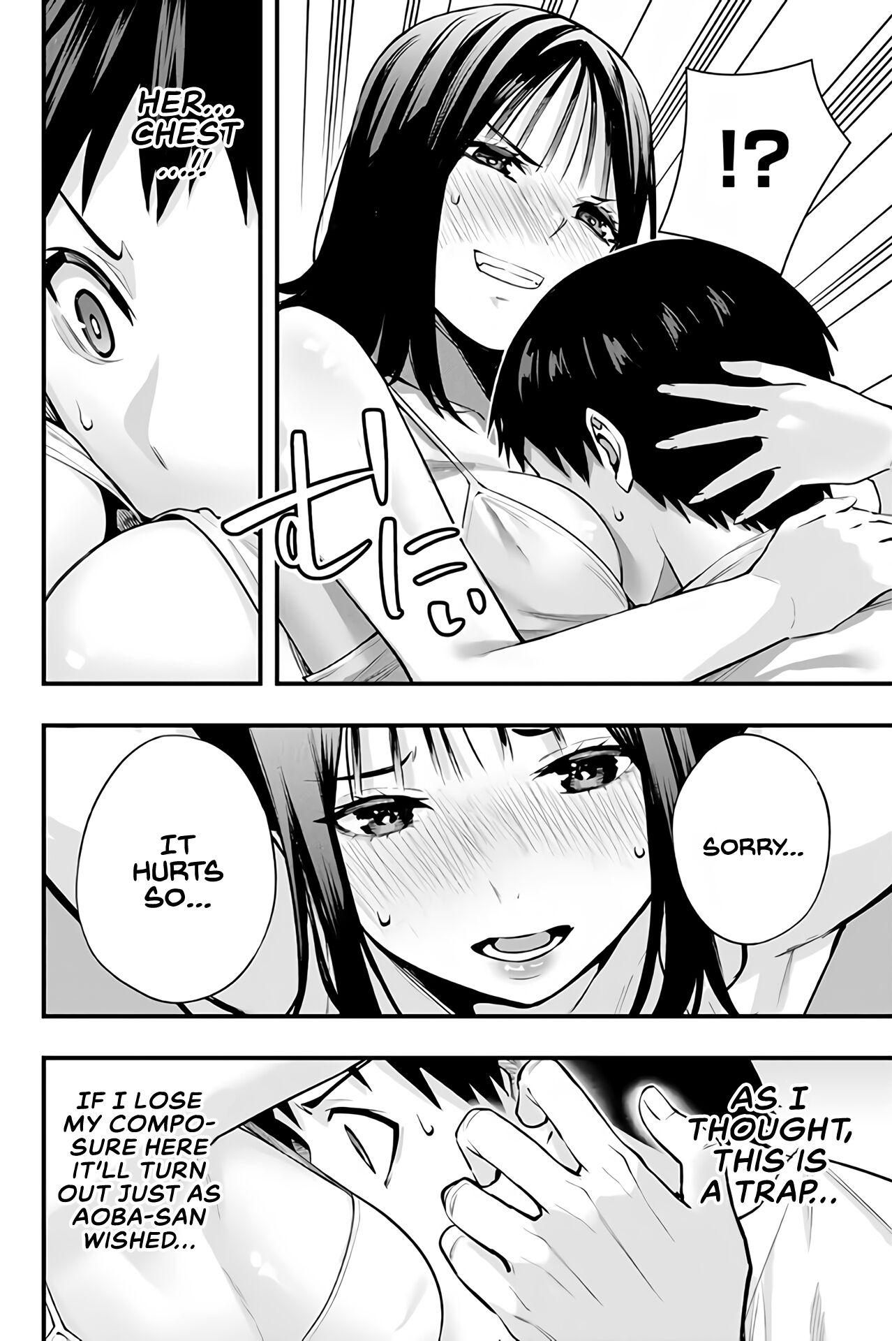 Sawaranaide Kotesashi-kun Chapter 4 page 11 - Chapter 4