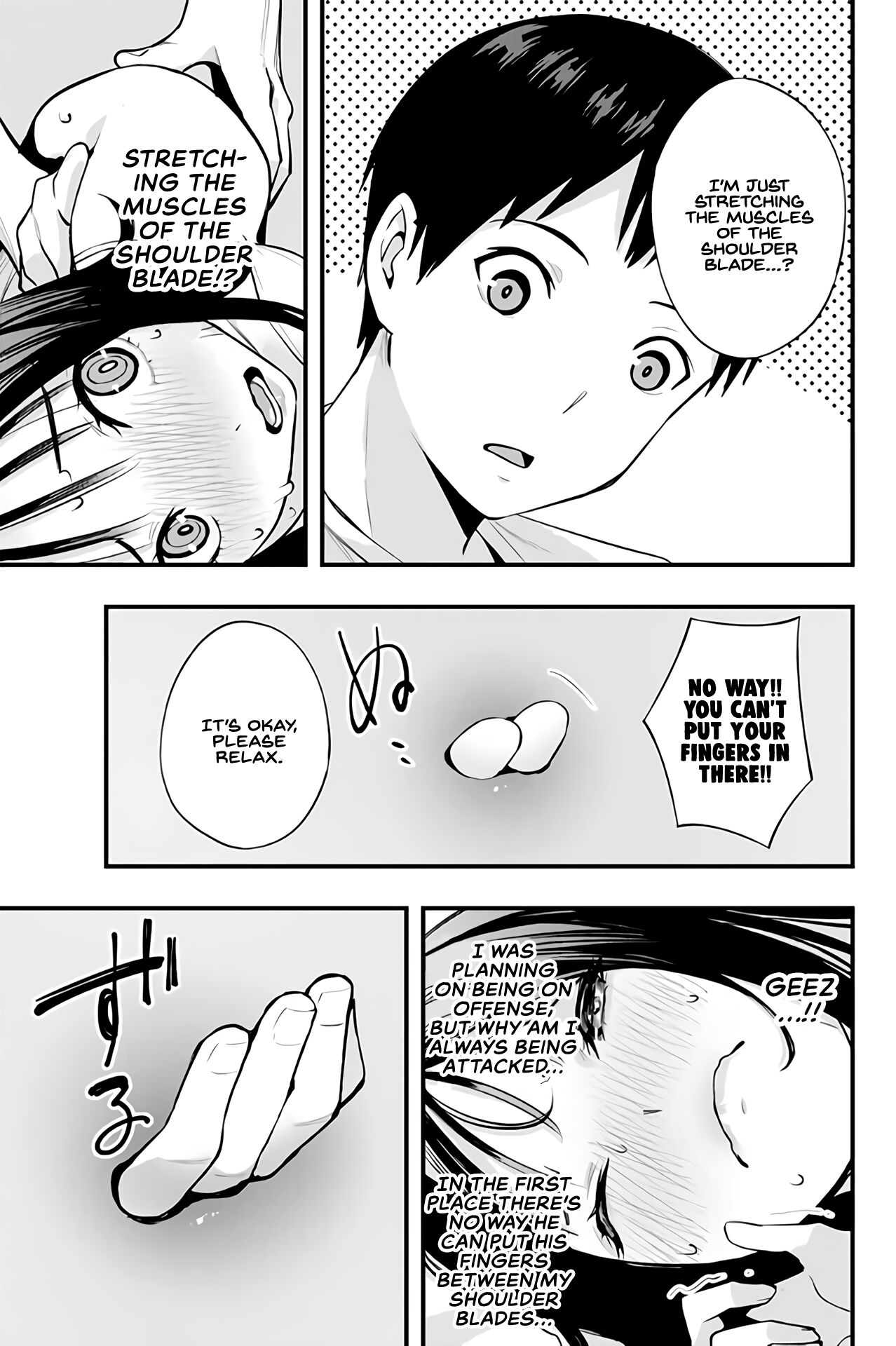 Sawaranaide Kotesashi-kun Chapter 4 page 16 - Chapter 4