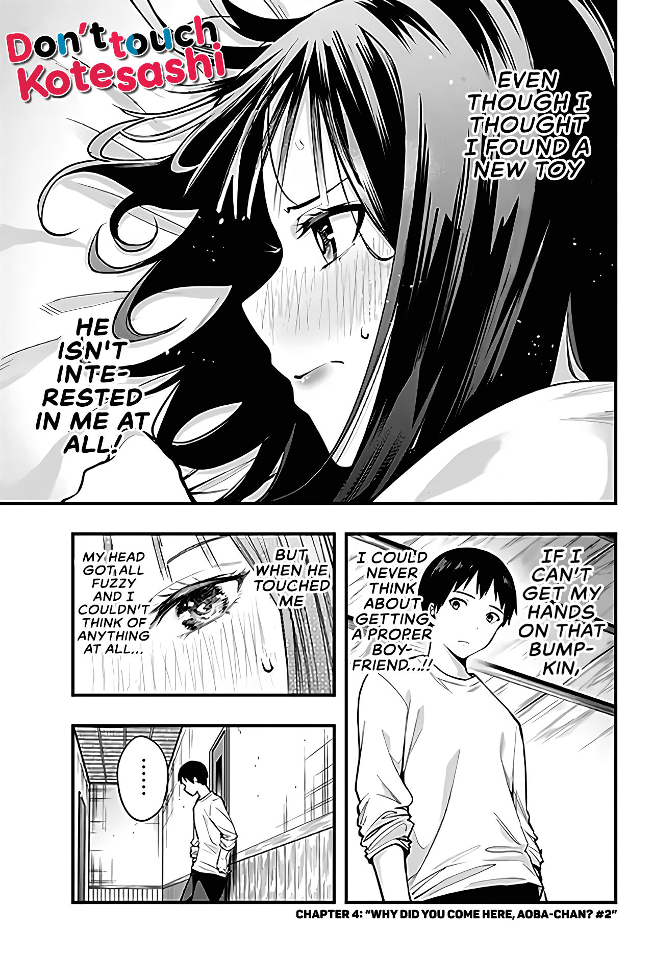 Sawaranaide Kotesashi-kun Chapter 4 page 3 - Chapter 4