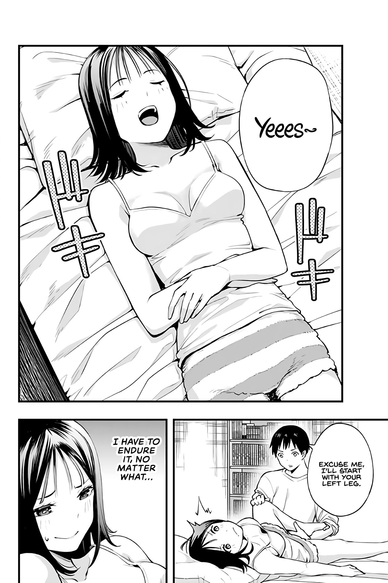 Sawaranaide Kotesashi-kun Chapter 4 page 7 - Chapter 4