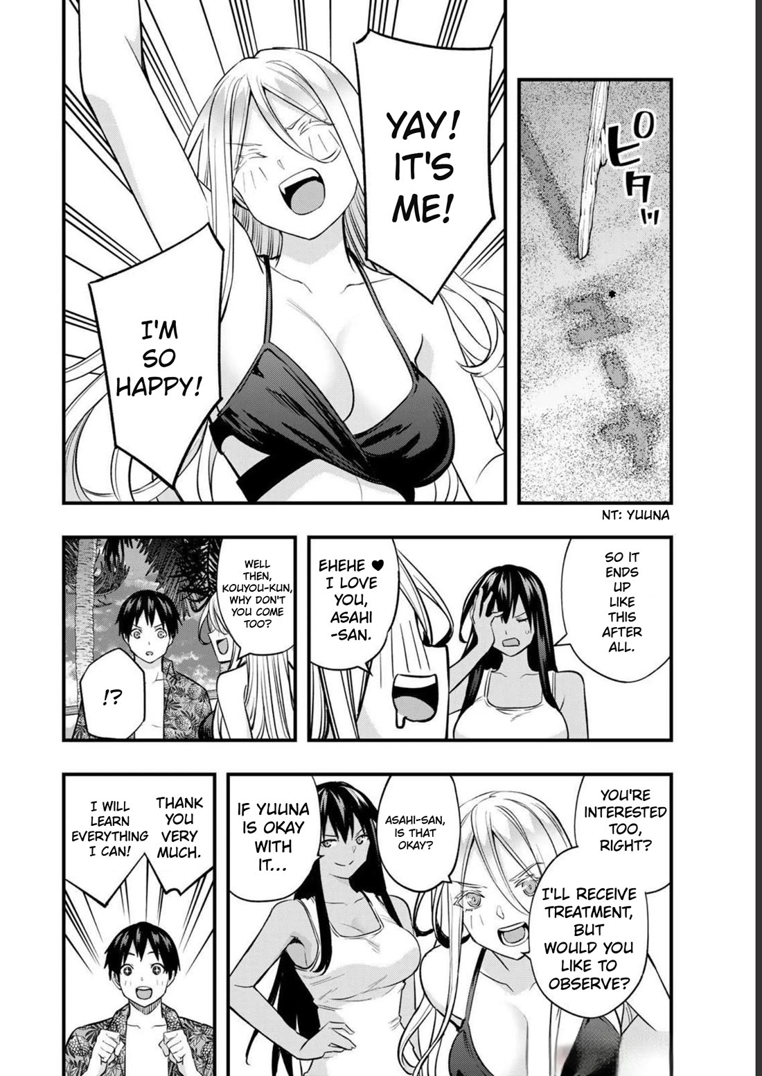 Sawaranaide Kotesashi-kun Chapter 40 page 10 - Chapter 40: Asahi's Lomilomi