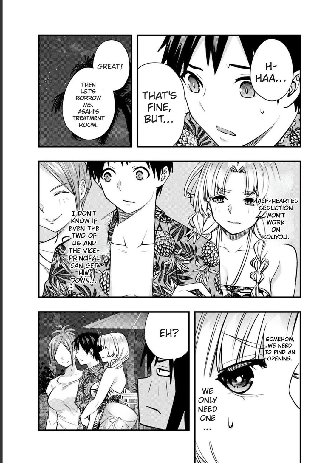 Sawaranaide Kotesashi-kun Chapter 40 page 23 - Chapter 40: Asahi's Lomilomi
