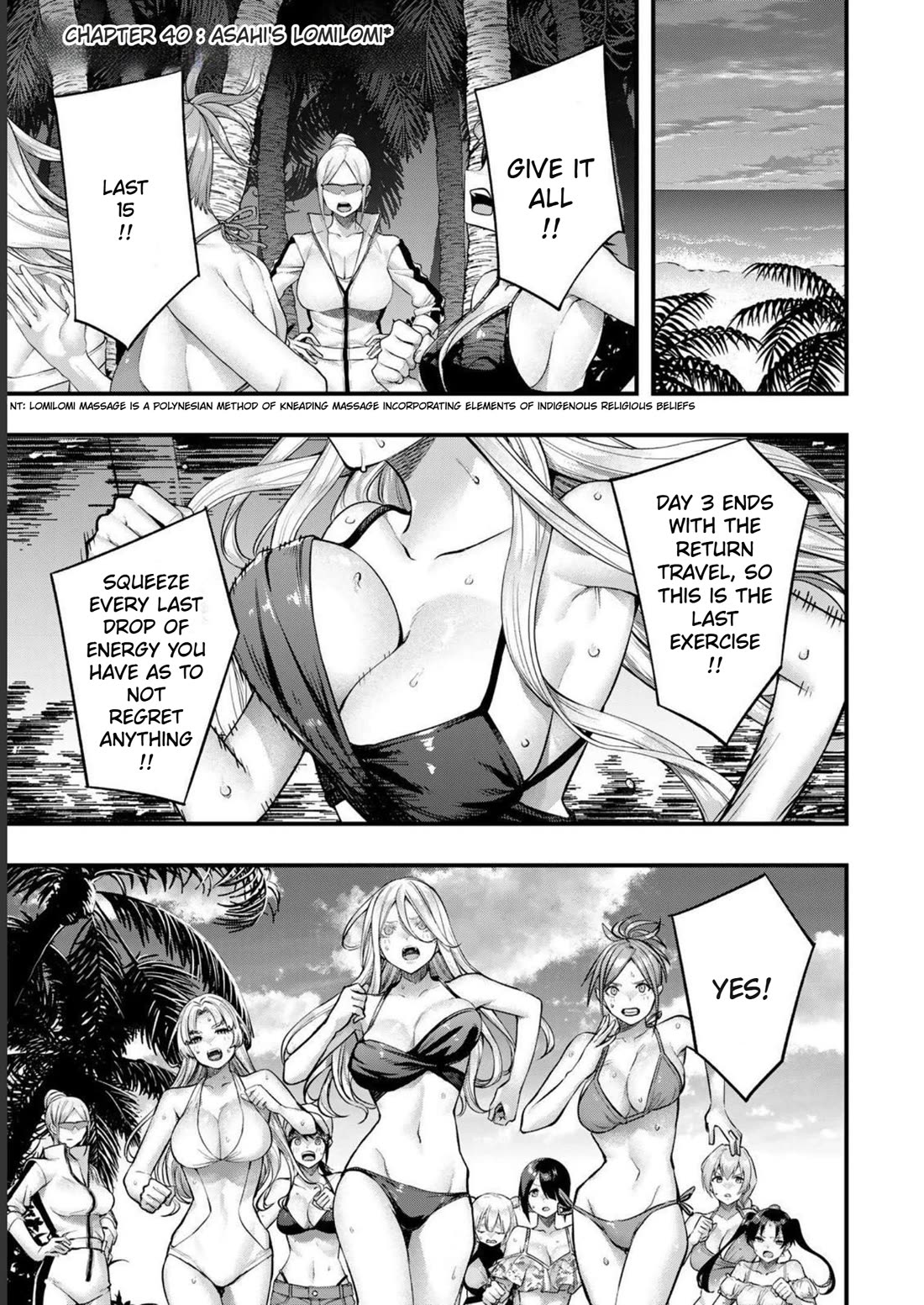 Sawaranaide Kotesashi-kun Chapter 40 page 3 - Chapter 40: Asahi's Lomilomi