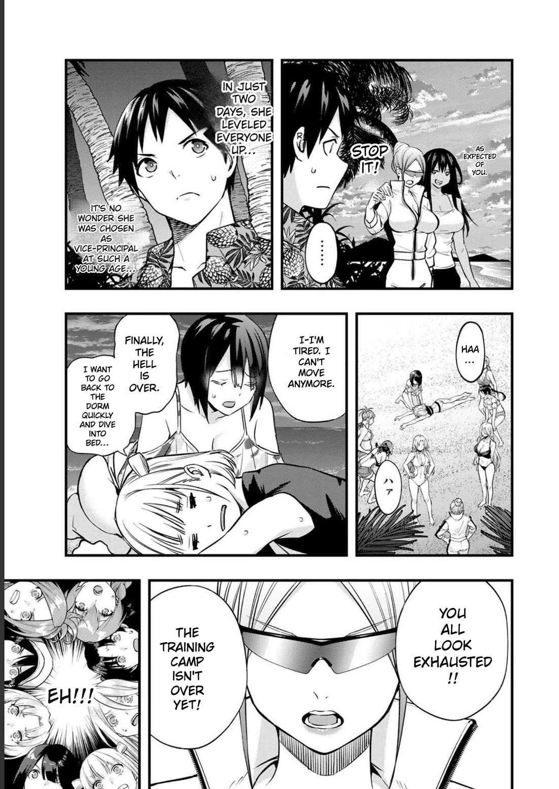 Sawaranaide Kotesashi-kun Chapter 40 page 5 - Chapter 40: Asahi's Lomilomi