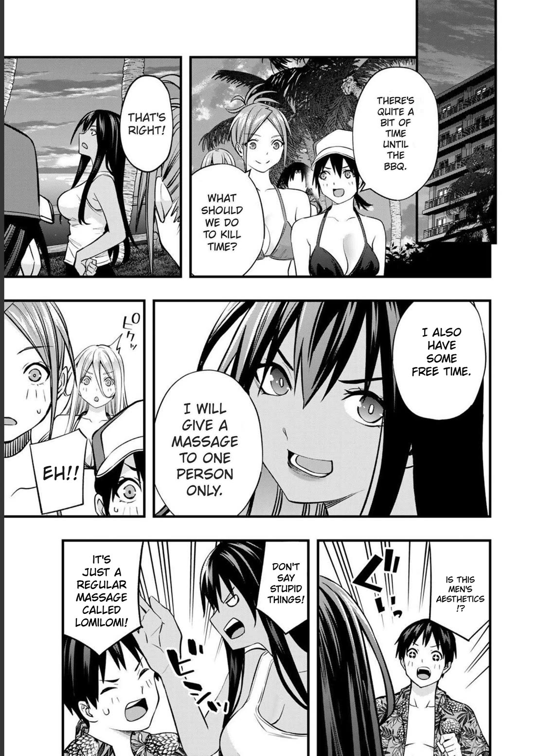 Sawaranaide Kotesashi-kun Chapter 40 page 7 - Chapter 40: Asahi's Lomilomi