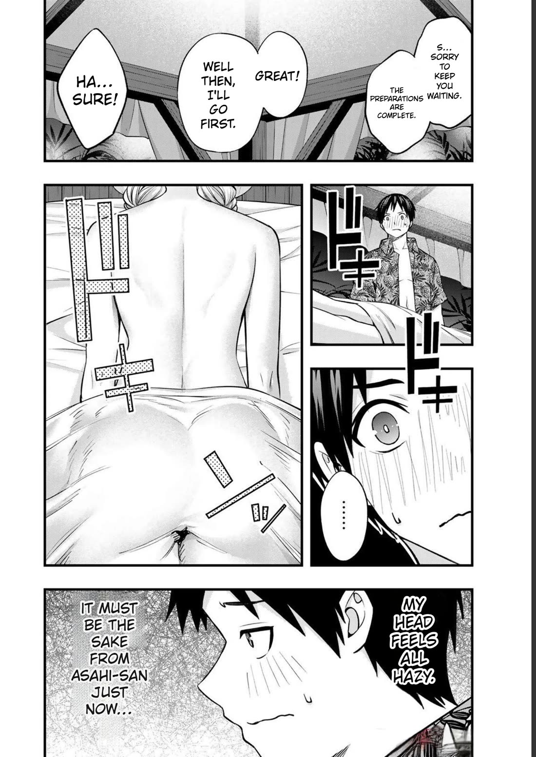 Sawaranaide Kotesashi-kun Chapter 41 page 10 - Chapter 41: Kouyou-kun's unexpected excitement (1)