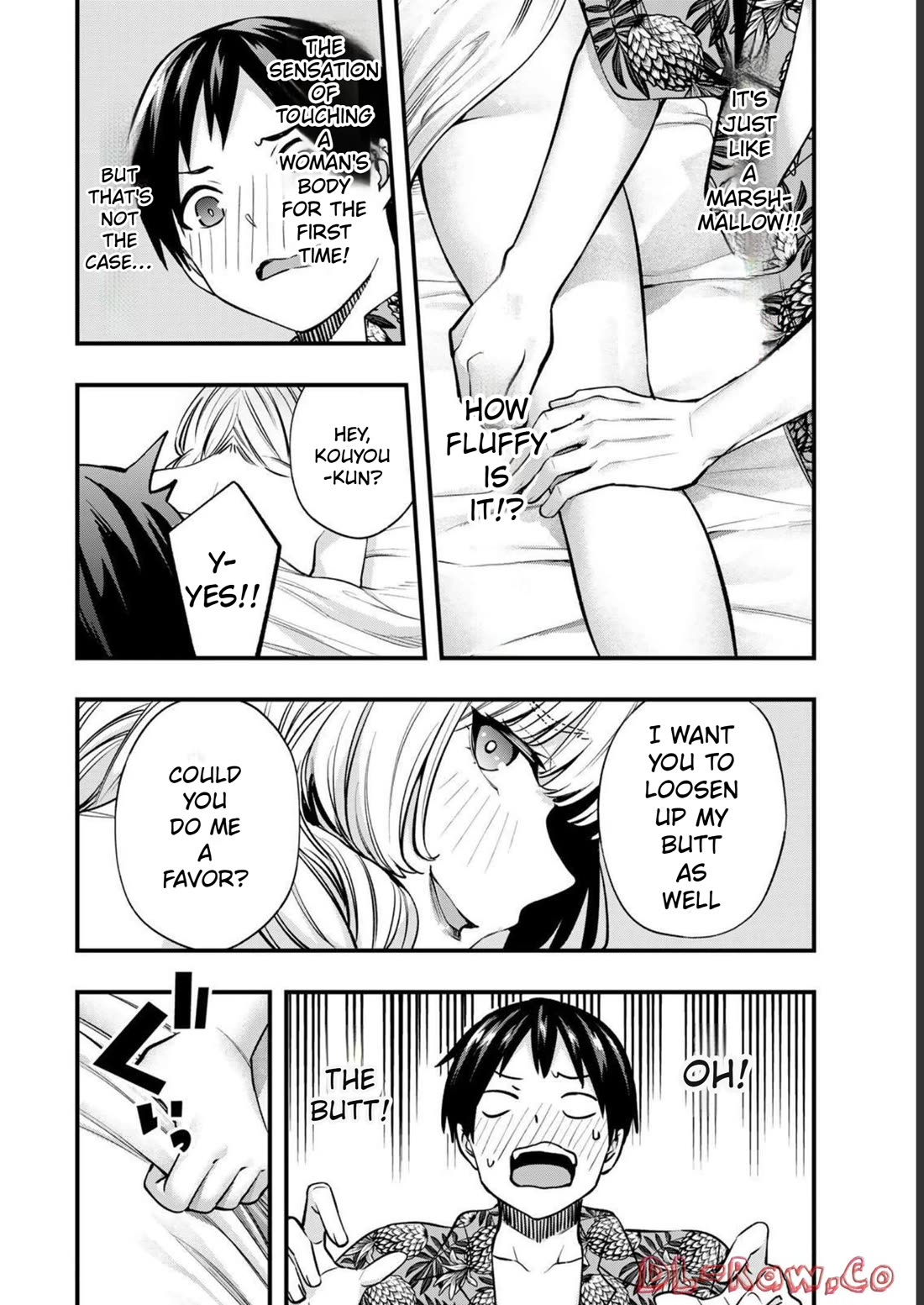 Sawaranaide Kotesashi-kun Chapter 41 page 12 - Chapter 41: Kouyou-kun's unexpected excitement (1)