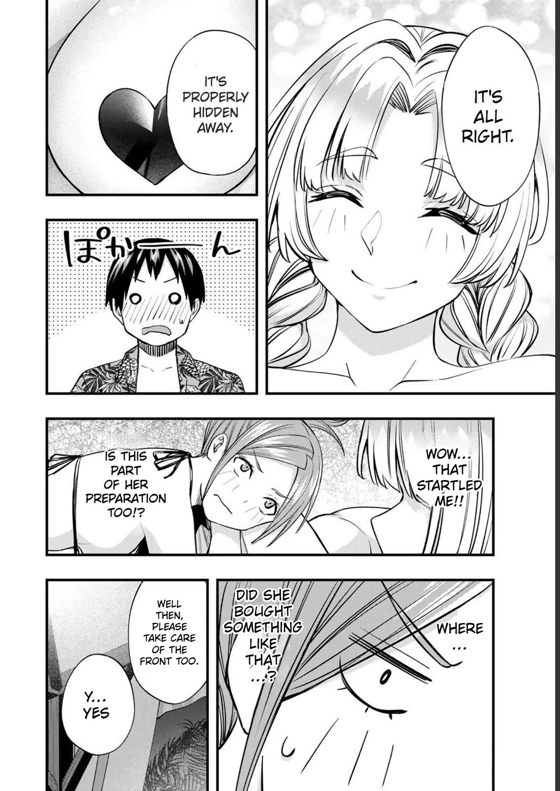 Sawaranaide Kotesashi-kun Chapter 41 page 18 - Chapter 41: Kouyou-kun's unexpected excitement (1)