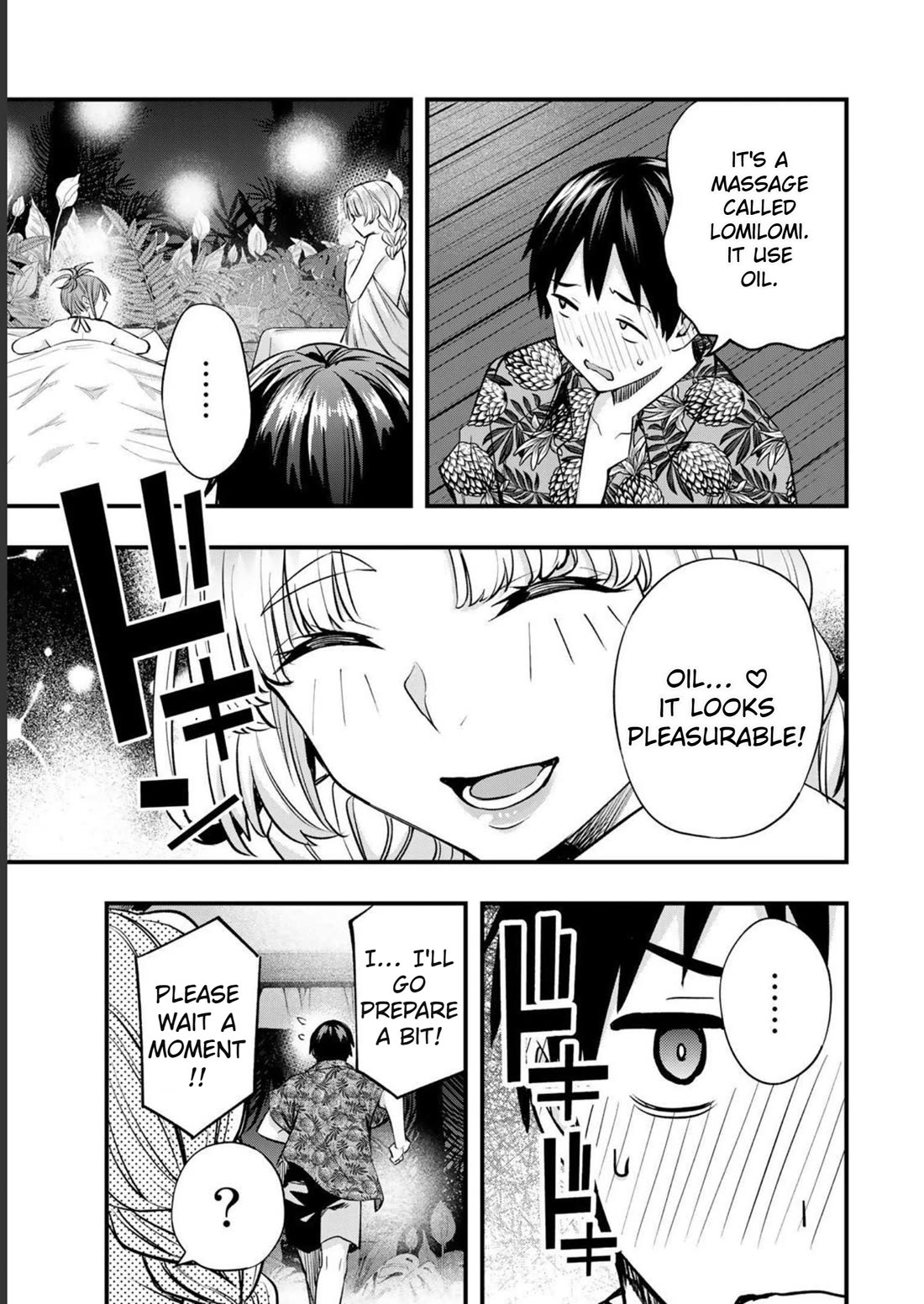 Sawaranaide Kotesashi-kun Chapter 41 page 5 - Chapter 41: Kouyou-kun's unexpected excitement (1)