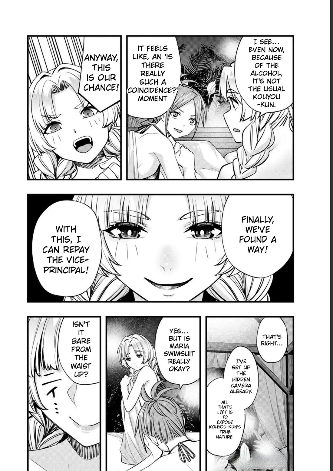 Sawaranaide Kotesashi-kun Chapter 41 page 8 - Chapter 41: Kouyou-kun's unexpected excitement (1)