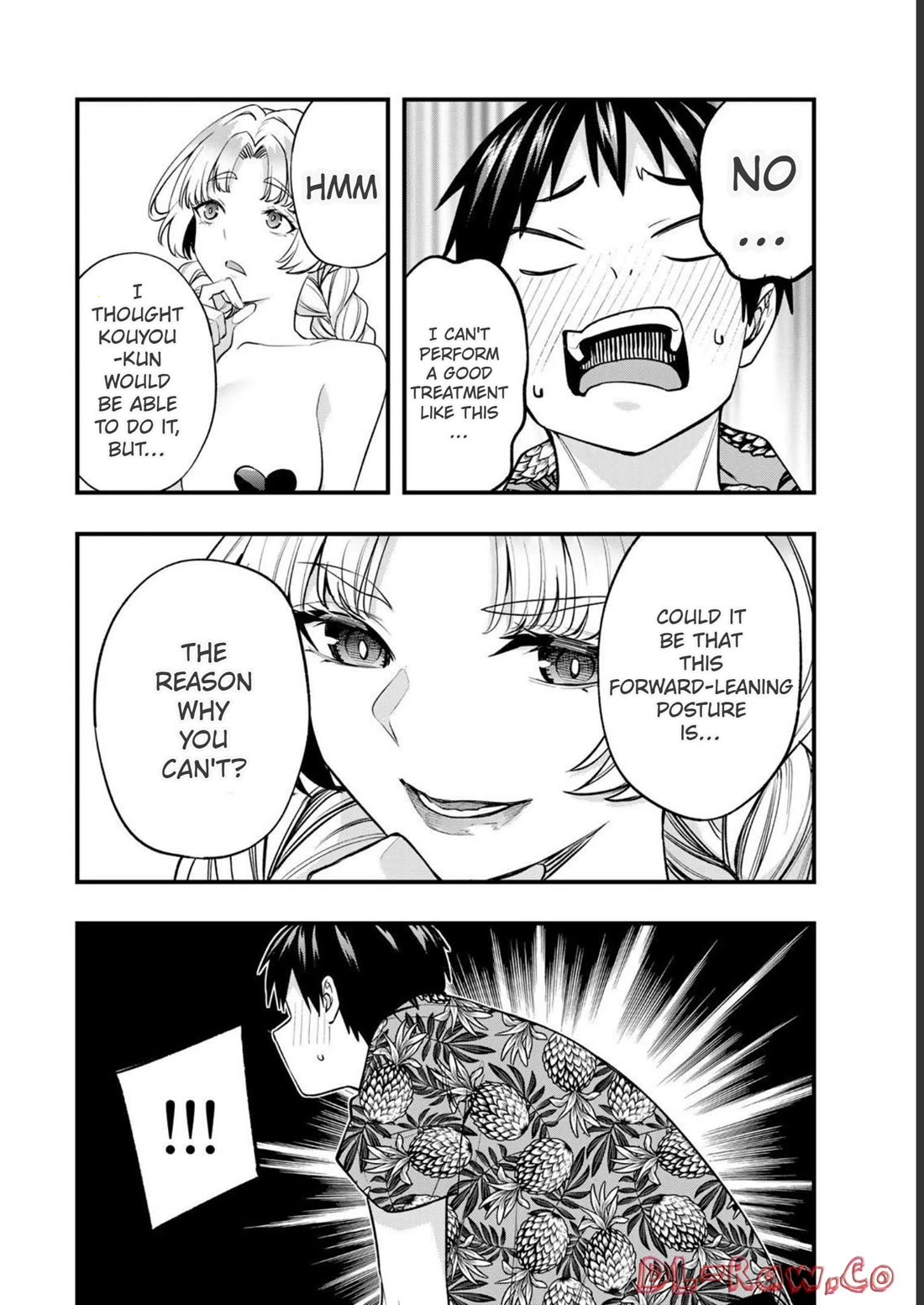 Sawaranaide Kotesashi-kun Chapter 42 page 12 - Chapter 42: Kouyou-kun's unexpeceted excitement (2)